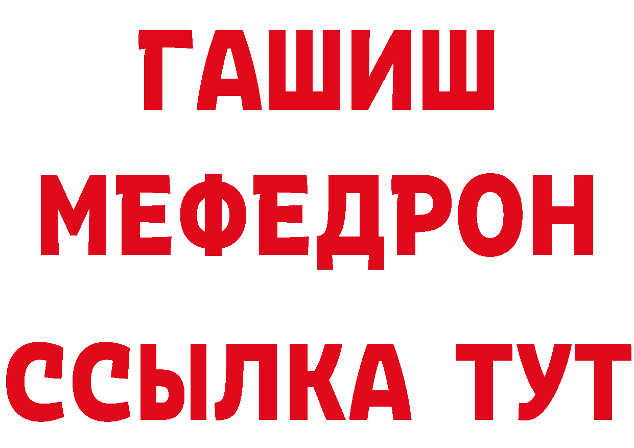 Как найти закладки? это телеграм Томари